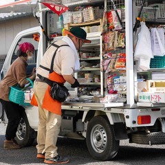 上山市を巡る移動スーパーのトラック運転手／土日休み可！40代・5...