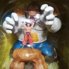 ドラゴンボールZ 大猿ベジータ