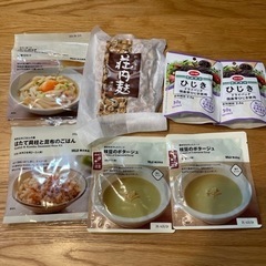 食品まとめ売り