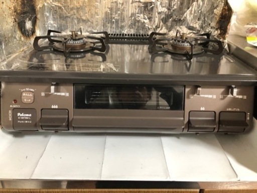 【終了】購入者決定しました