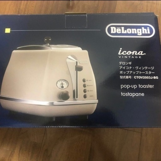 DeLonghi デロンギ アイ コナ ヴィンテージ ポップアップトースター　CTOV2003J -BG