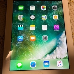 iPad第4世代　中古(決定しました)