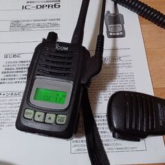 アイコムデジタル簡易無線機　IC-DPR6