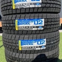 【新品】DUNLOP ダンロップ WINTER MAXX ウィンターマックス 02 WM02 175/70R14スタッドレス