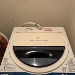 TOSHIBA洗濯機【1/20.21受取に来れる方に無料でお譲り...
