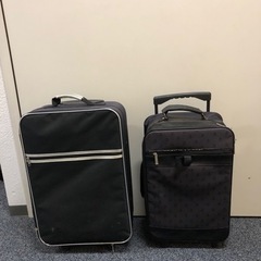 スーツケース 黒 二つ