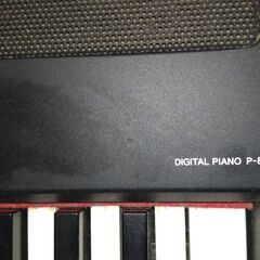 【ネット決済】電子ピアノお譲りします。※受け取りに来れる方