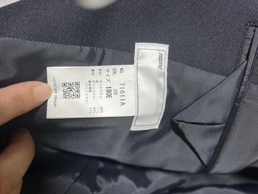 新品☆中学生制服☆定価26400円☆大分市標準服☆男女兼用☆ブレザー  