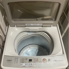 【2月末まで限定出品】アクア　全自動洗濯機