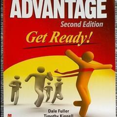 ＡＤＶＡＮＴＡＧＥ　Ｒｅａｄｙ！　第２版