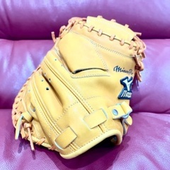 ミズノプロ　硬式用キャッチャーミット