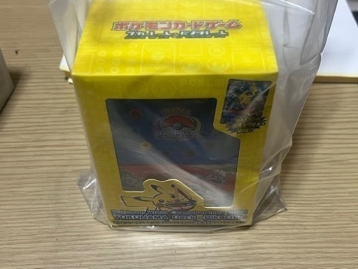 ポケセン産151シュリンク付きBOX 横浜記念ピカチュウ