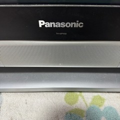 【受渡し決定】Panasonic 42型 大型テレビ  【ジャンク品】