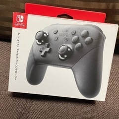 任天堂Switch プロコントローラ