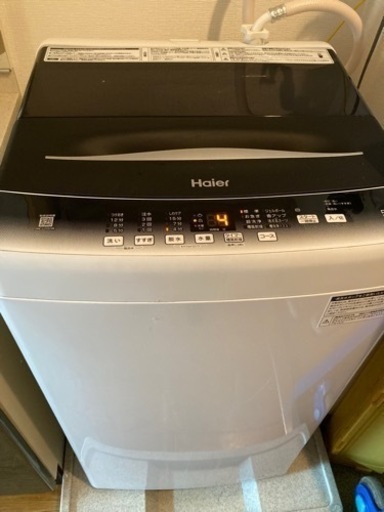 TOSHIBA全自動電気洗濯機 4.5kg 2018年製 【i9-1031】