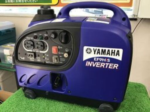 【エコツール笠寺店】YAMAHA/ヤマハ インバータ発電機 EF9HIS ITNUHVM6NQJG【愛知県/名古屋市/笠寺/工具】