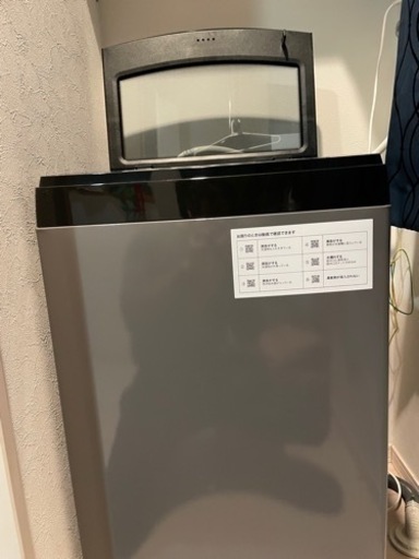 使用期間2年未満