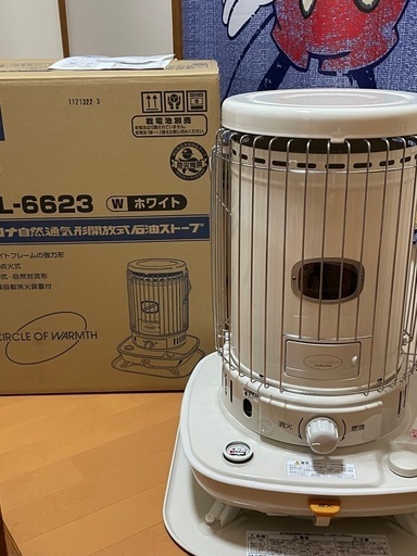 CORONA ストーブ　2023年購入