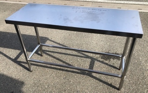 ⭐︎中古品　作業台　1200×450×800mm  厨房用品⭐︎