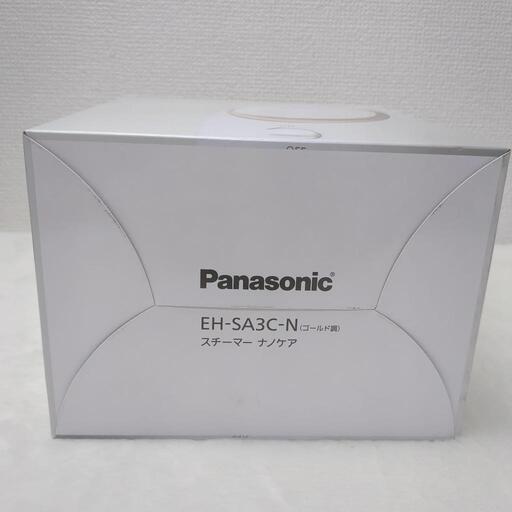 新品未開封！Panasonic ナノケア EH-SA3C-N