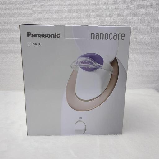 新品未開封！Panasonic ナノケア EH-SA3C-N