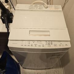 東芝　８キロ　洗濯機 脱水機能故障