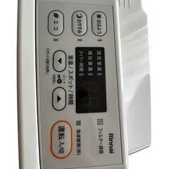 リンナイ　ガスファンヒーター　SRC-365E  プロパン　美品