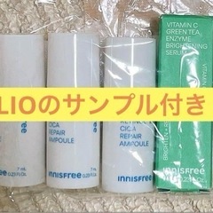 【完全新品未使用✨】レチノールシカリペアセラムビタCグリーンティ...