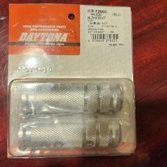 DAYTONA ALファットステップ 開封未使用品