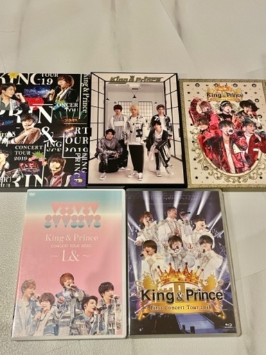 King \u0026 Prince DVD５枚セット