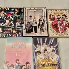 【ネット決済・配送可】King & Prince DVD５枚セット