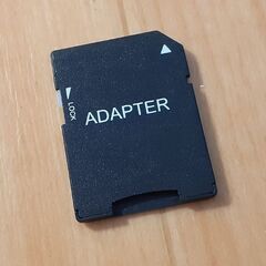 microSDカード変換アダプタ