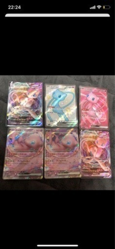 ポケモンカードゲーム！！！
