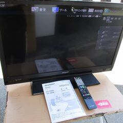 ☆シャープ SHARP LC-32H9 AQUOS 32V型ワイ...