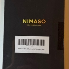 iPhone 13 Pro Max グラファイト 512 GB SIMフリー