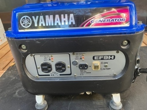 発電機