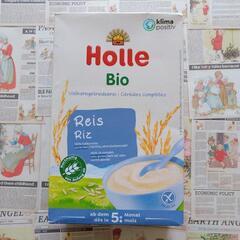 Holle Bio 離乳食 250ｇ