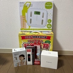 ヨドバシ　2024夢のお年玉箱