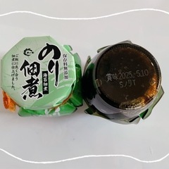 増量‼️海苔の佃煮⑥個