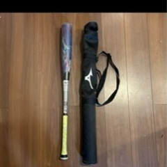 ギガキング02  84cm トップバランス