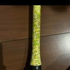 ギガキング02  84cm トップバランス