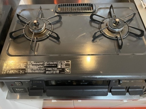 Paloma 2口ガスコンロ IC-S87K-L プロパンガス