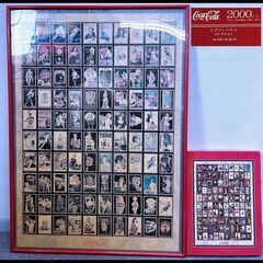 コカ・コーラ ジグソーパズル コレクション コレクターズカード ...