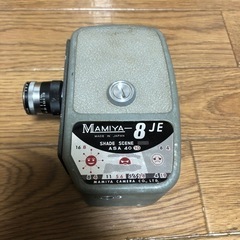 レトロな8mカメラ　マミヤ製