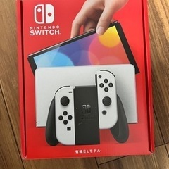 ニンテンドーswitch 新品