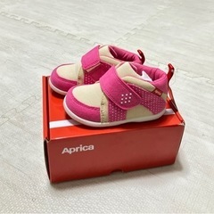 Aprica（アップリカ）子供靴　13.5㎝