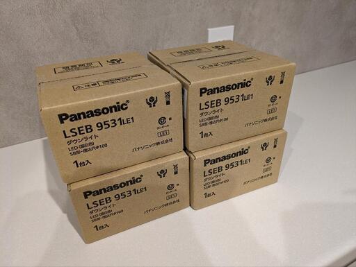 値下げ】ダウンライト 新品 期間限定 値下げ中 ダウンライト ホワイト