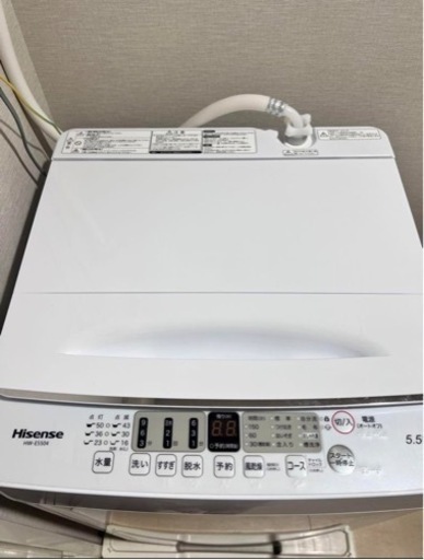 2022年製 ハイセンス全自動電気洗濯機