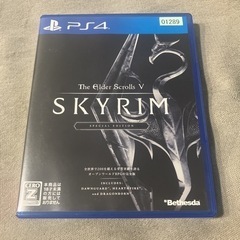 Skyrim Special Edition PS4