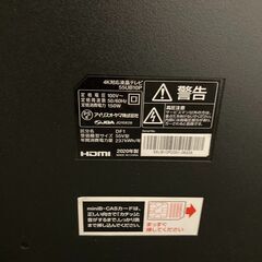 アイリスオーヤマ 55V型 4K対応 液晶 テレビ 55UB10...